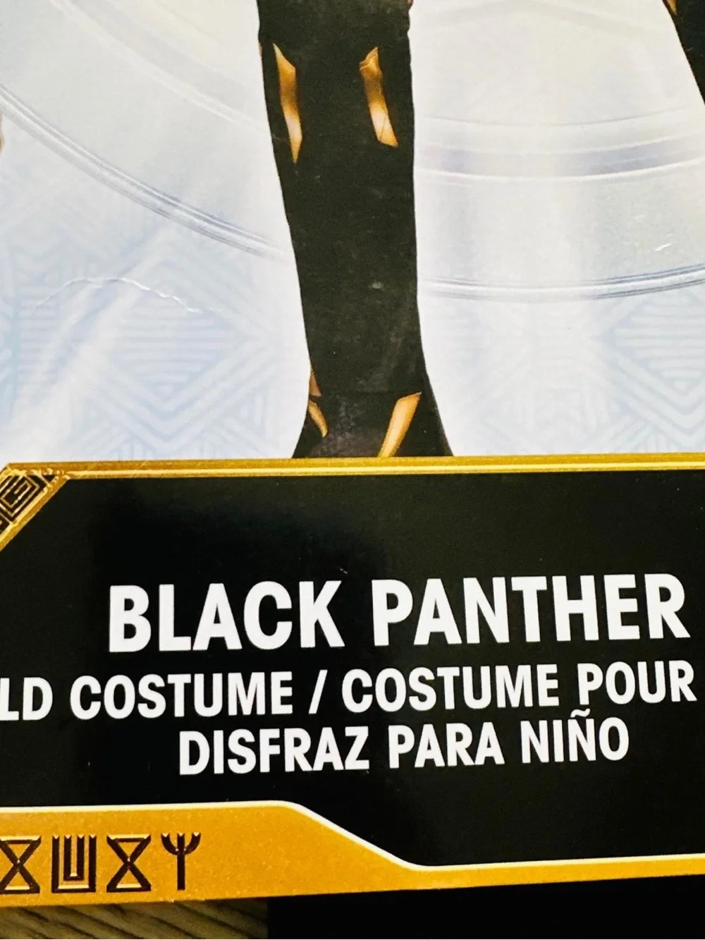 Marvel Black and Gold Kids Superhero Costume with Mask